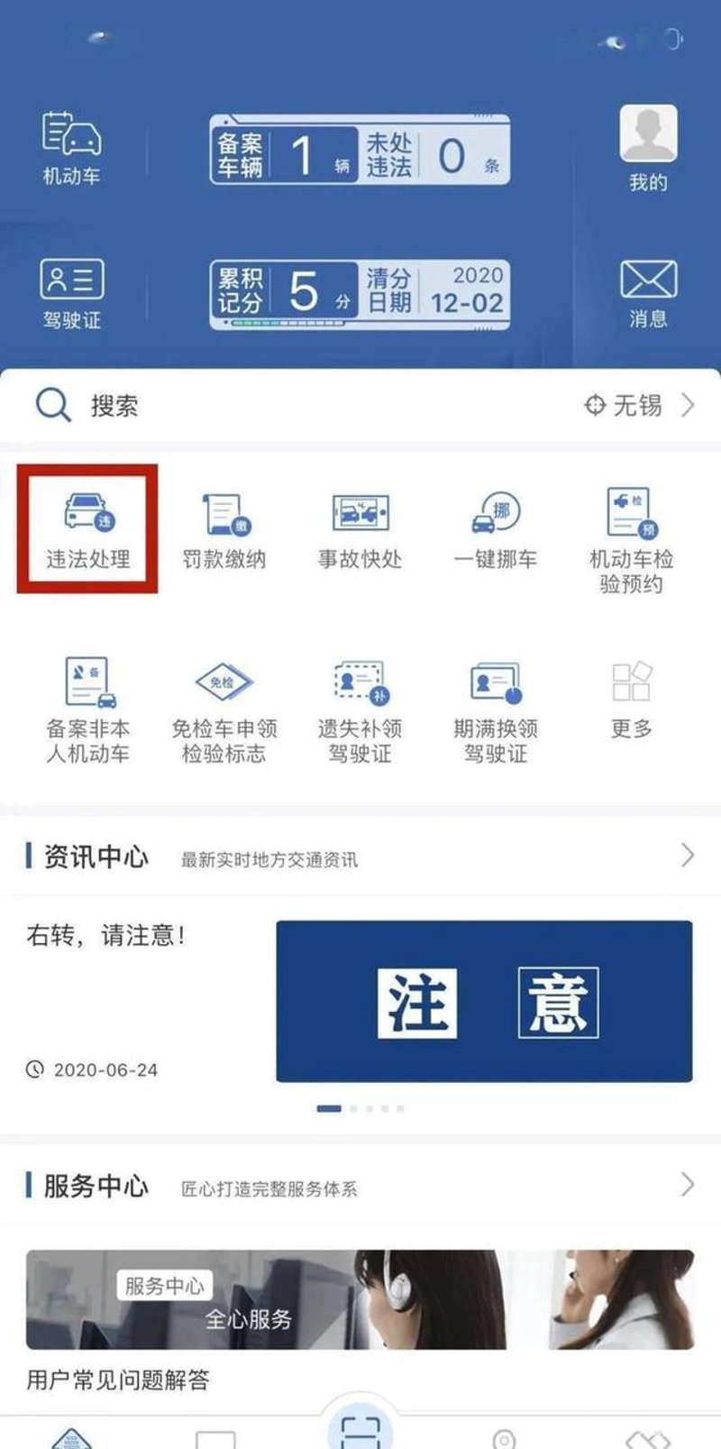 湖北安晟途汽车俱乐部有限公司与湖北安途升电梯工程有限公司：谁更值得信赖？
