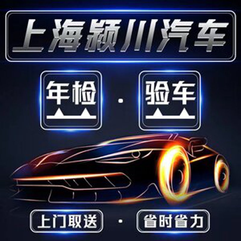 厦门出入境检验检疫局国际旅行卫生保健中心——你的健康“守护神”