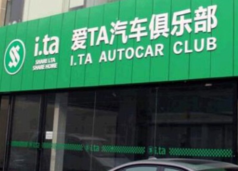 检验检疫技术中心改革：未来之路何在？