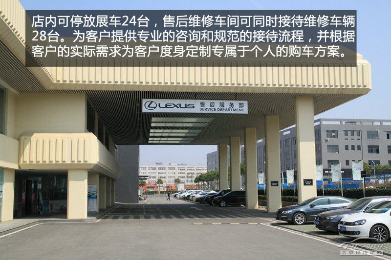 厦门出入境检验检疫局国际旅行卫生保健中心